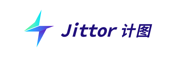 计图官方网站 · Jittor 框架标识
