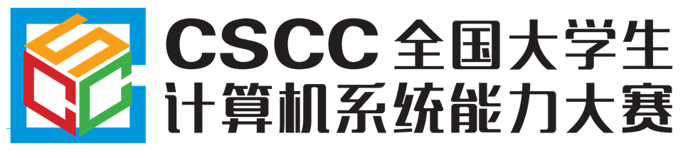 操作系统设计赛官网 · CSCC 系列标识