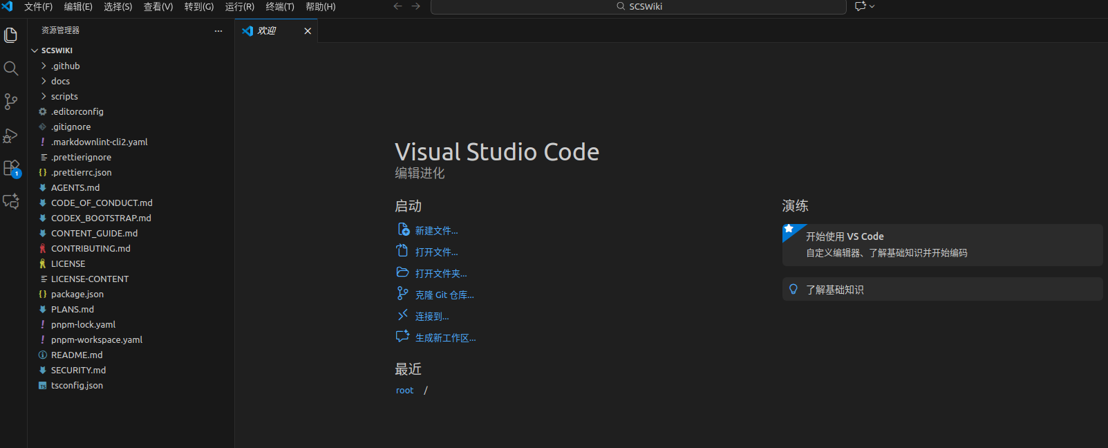 image-20260627153742216