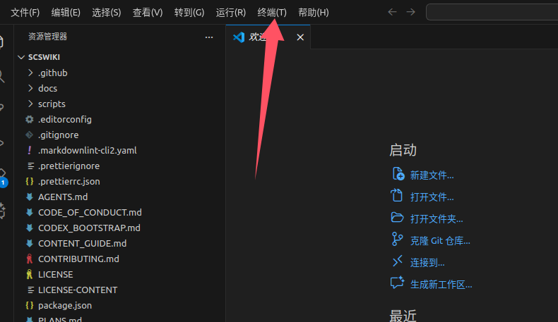 image-20260627153921777