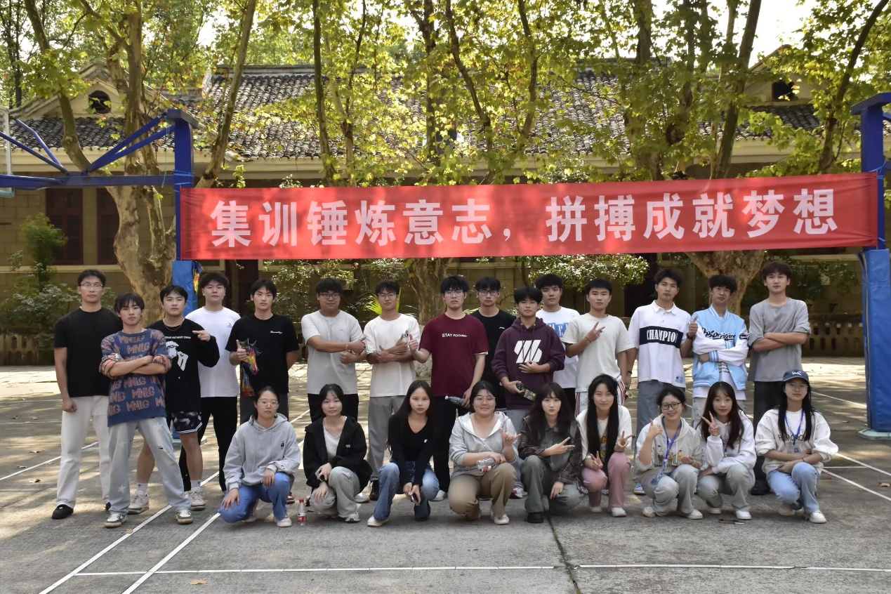 两委会图片