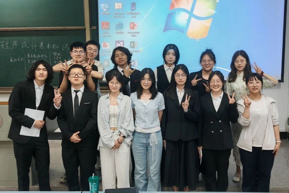 两委会图片