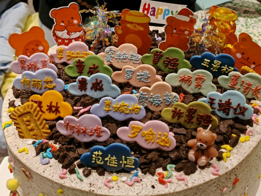 两委会图片
